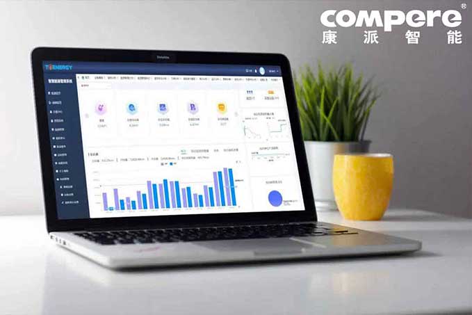 1747989629.jpg 機械加工行業(yè)能碳管理系統.jpg